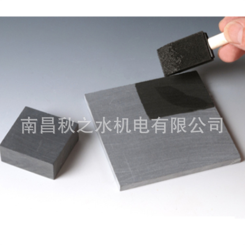 美国AREMCO超高温材料542,642,643-1,643-2,644-A