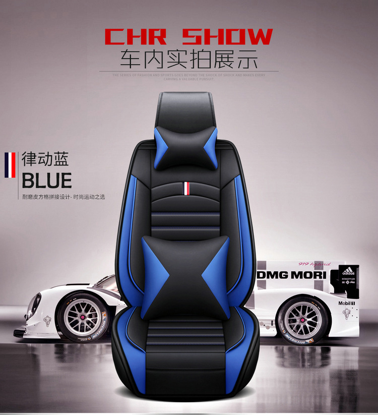 Manufacturer Wholesale All-Inclusive Four-Season Seat Cushions, Three-Dimensional Car Seat Covers, Full Leather Car Seat Covers, Foreign Trade Amazon Cross-Border
