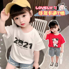 2021夏季女童短袖T恤100棉中小童洋气韩版打底衫纯色印花童装批发