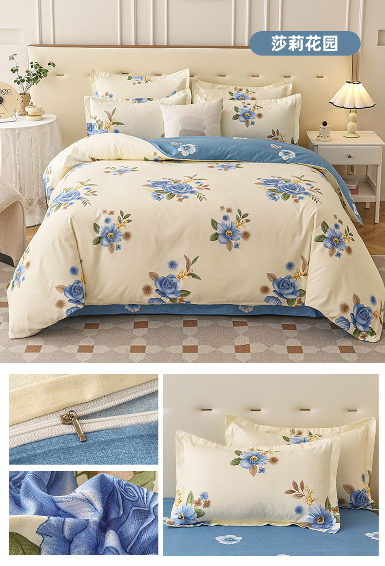 ac870f36-6982-4717-ad24-d98b0d7ee1e0.jpe