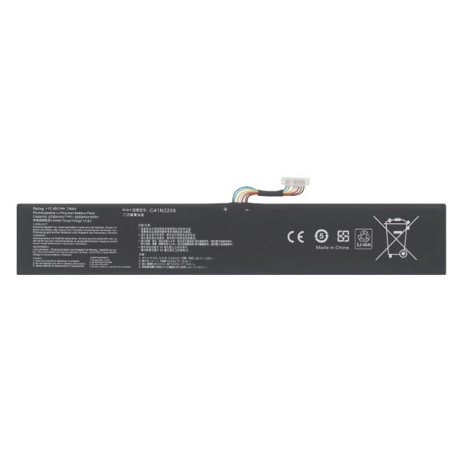 Suitable for Asus Rog Handheld Ally Game 1St Generation Rc71L Handheld Game Console Battery C41N2208 Suitable for Asus Rog Handheld Ally Game 1St Generation Rc71L Handheld Game Console Battery C41N2208