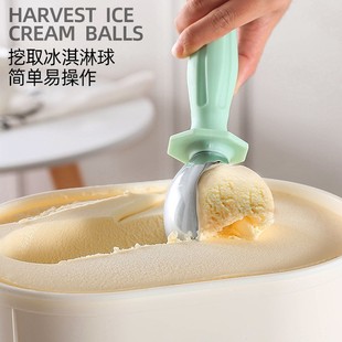 Cross-Border Ice Cream Scoop with Stainless Steel Bottle Opener, Fruit Baller, Ice Cream Scoop, Ice Cream Baller, Ice Cream Scoop
