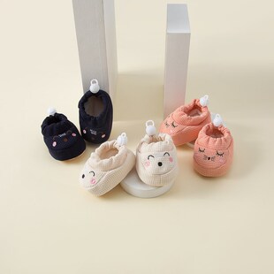 �����0-6-12���냺Ь��1�q��Ů����ܛ�׌W��Ь��ǰЬ������Ь