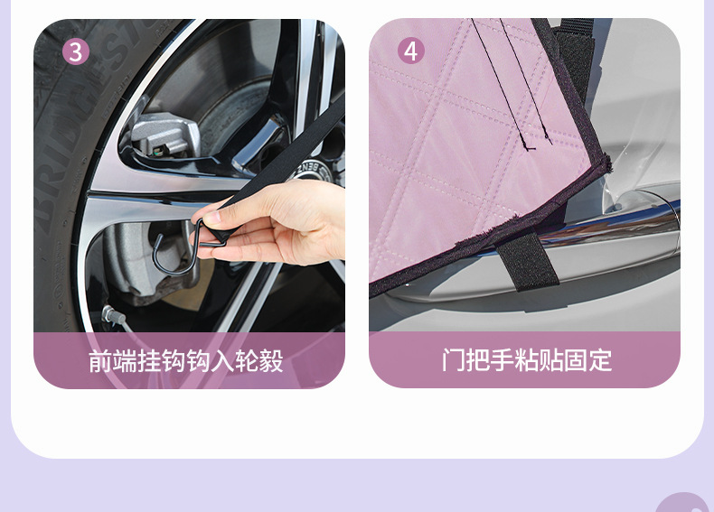 Sanrio Snow Cover for Car Windshield, Anti-Freeze Cover, Anti-Snow Cover, Winter Thickened Car Cover, Windshield Snow Cover