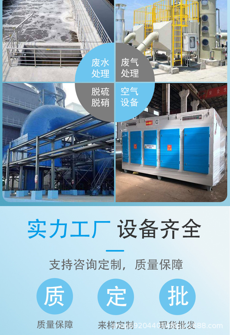 详情页7.jpg