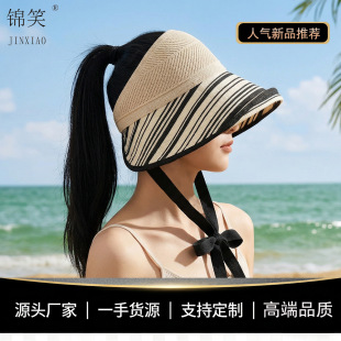 26�¿�l�y���ܿ�픷���ñŮ�ļ���Ę͸�����ñ��߅���Εr��̫�