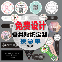 �����z�N�����Ʋ�Ҏ�t��ӡ�����z�˺��N�����V���̘˶��S�a�˺�