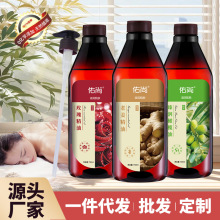 ���w��Ħ���� ����ԺԺ��õ���Ͻ��ϙ�SPA�����_���l���ƿ���A��