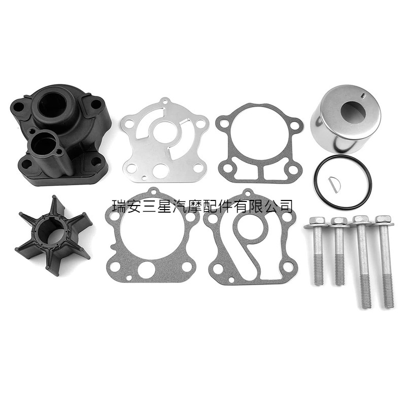 适用于雅马哈舷外机水泵叶轮修理套件 692-W0078-A0-00 18-3371