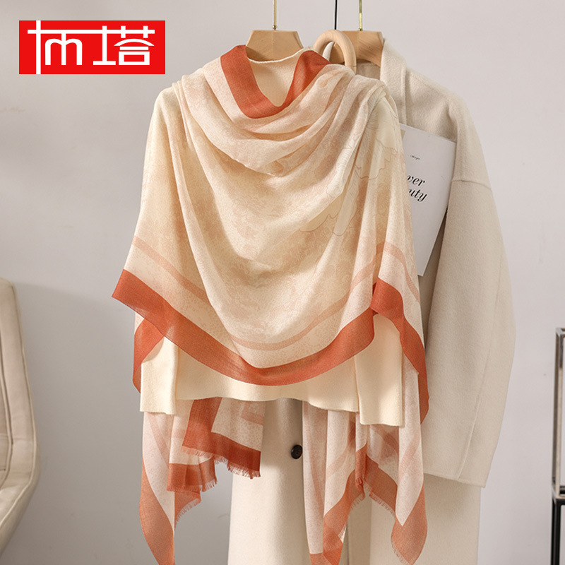 Buta 2025 Autumn and Winter New Style 200-Count Water-Soluble Wool Printed Scarf Long Scarf Shawl Women's Outerwear Headscarf K659