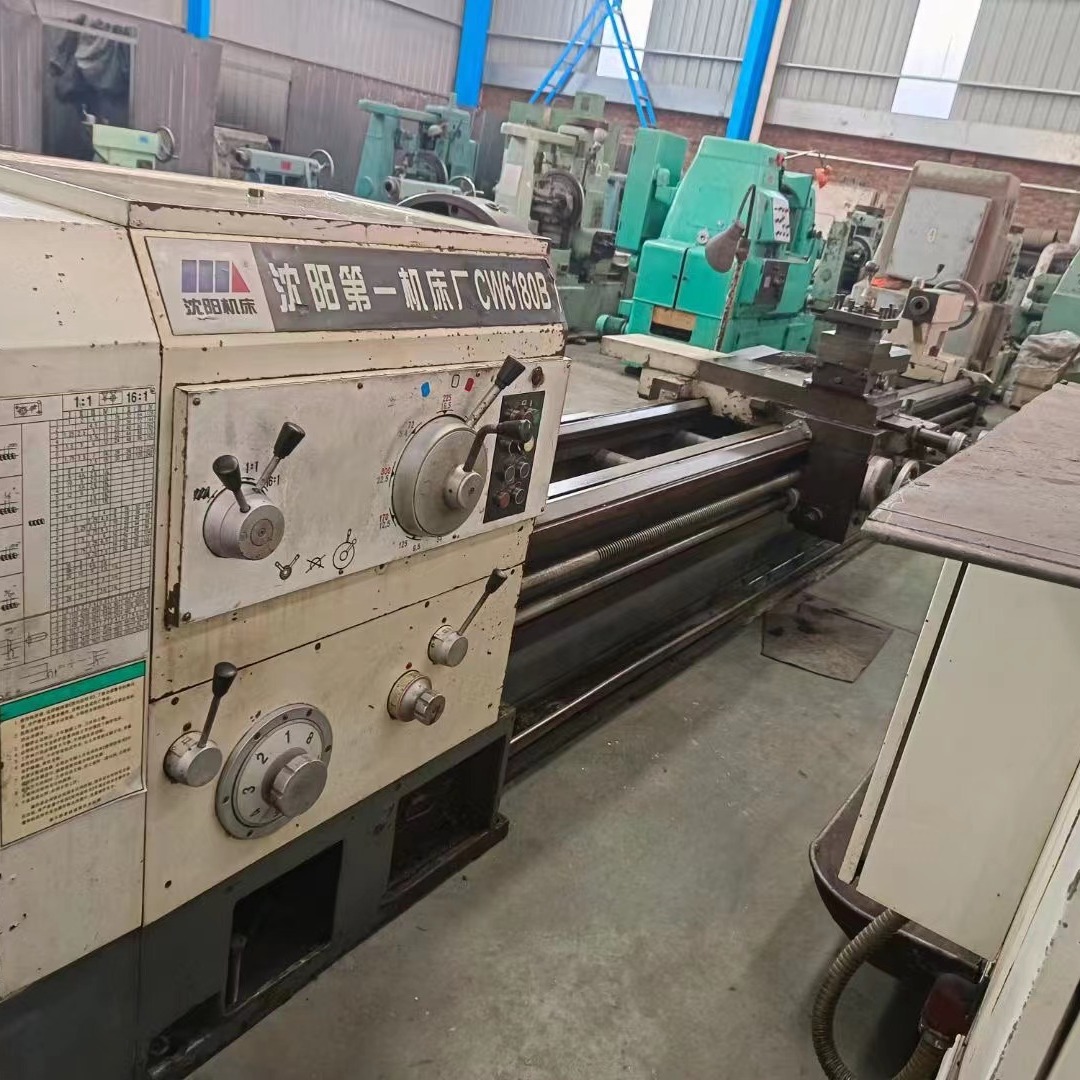 转让二手沈阳CW6180Bx4米卧式车床回转直径800主轴通孔直径104