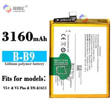 适用VIVO V5+/X9i/X91手机电池B-B9内置电板3160mah工厂批发外贸