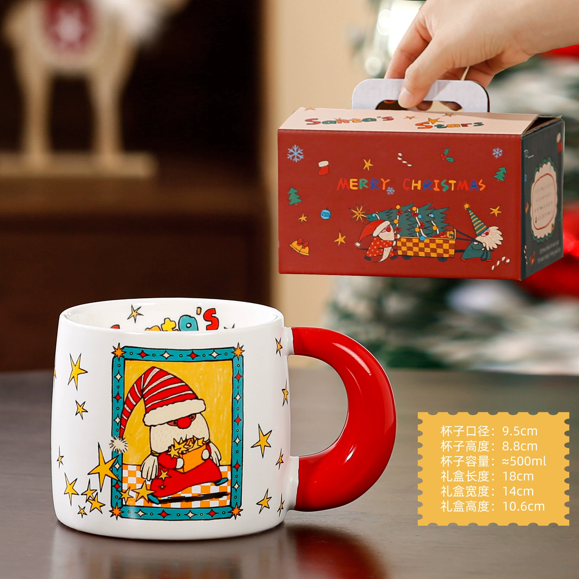 Christmas ceramic tea cup, capacious high quality handle, for beloved, Birthday gift