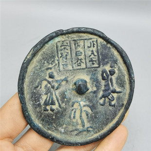 �Ŷ������f�����~�R���N���R���F�����R�ϰ��{�s헷¹���؛