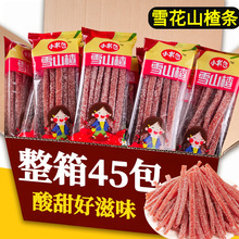 ѩɽ髽zѩɽ髗lѩɽСbWeʳɢbɽ髸