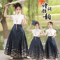 Девочка древний стиль Hanfu летняя юбка с конским лапшой для девочек 2025 новый летний набор для детей Новый китайский стиль китайский стиль