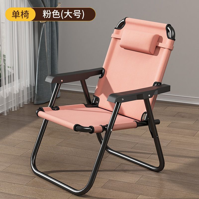 싱글체어 + 프리 헤드레스트 대형 - 가디스 핑크