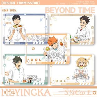 ���������ӝh������ϦӰɽ�w����ԭТ֧�������͸���[���ղ�Ʒ