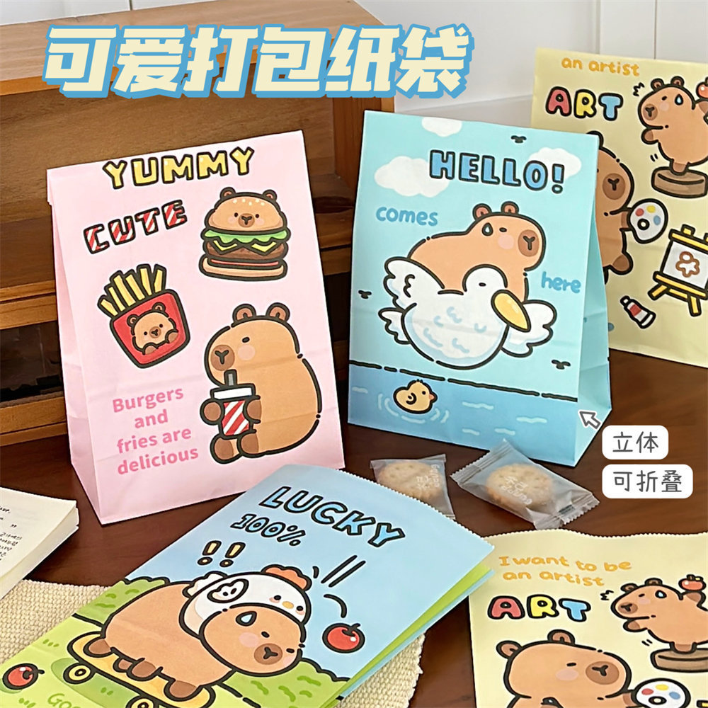 Genuine cute high quality pack