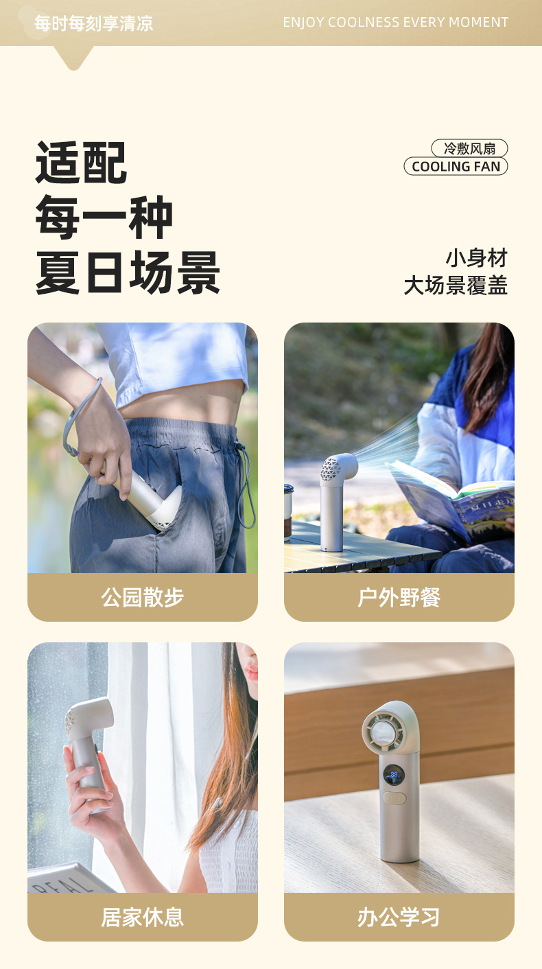 详情页_10.jpg