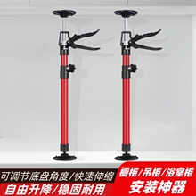 ������������s֧�ܵ������b֧���lԡ�ҙ��R��̨����֧�ܗU����