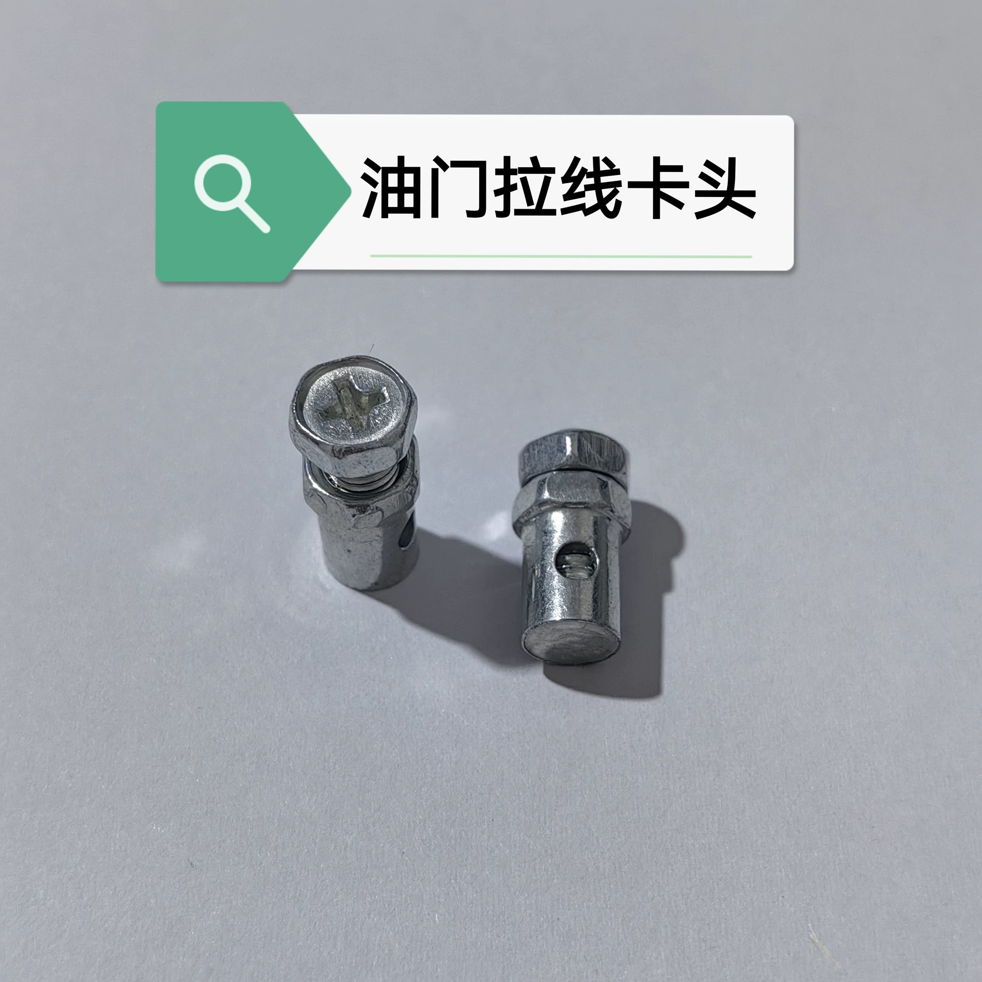 Дроссельная заслонка Патрон стальной трос фиксированная Пряжка фиксированный винт Держатель регулировки троса пламени Патрон подвижной головки