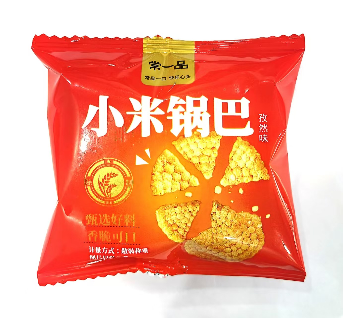 샤오미 떡밥 10팩 (10g/봉지)