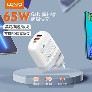 Lideano 65W Gallium Nitride Charger Multi-U Port Pd Fast Charging Gan Charging Head Suitable for Notebook A3511Q