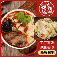 ���ϠZ�淽����Z���߻�������C������ʳ��������b����ը����