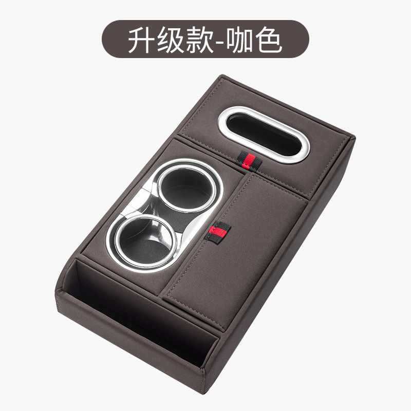 車載手すり収納ボックス収納ボックス感ティッシュボックス付きコップホルダー携帯電話手すり増高パッド卸売り|undefined