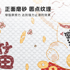 Bathroom Shower Room Anti-slip Mat Bathroom Toilet Bathroom Shower Home Entrance Mat Anti-slip Waterproof Foot Mat