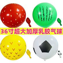 36��ӡ���������A�Ӻ��}��ݮ����ˮ������ͨ���@��ͯ��ߔ[��