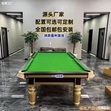 ̨������̨���������Æ�����ʽ�ڰ˘�׼�͆�������̨���������