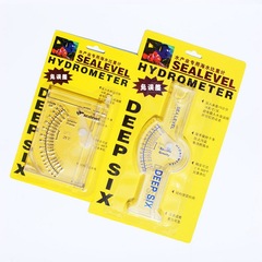 Aquaculture seawater hydrometer, aquarium seawater concentration meter, salinity meter, factory direct wholesale