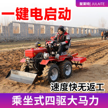 �Ď�ʽ��������C����΢���CС���r�ø����_��ˮ�����ô�����ؙC