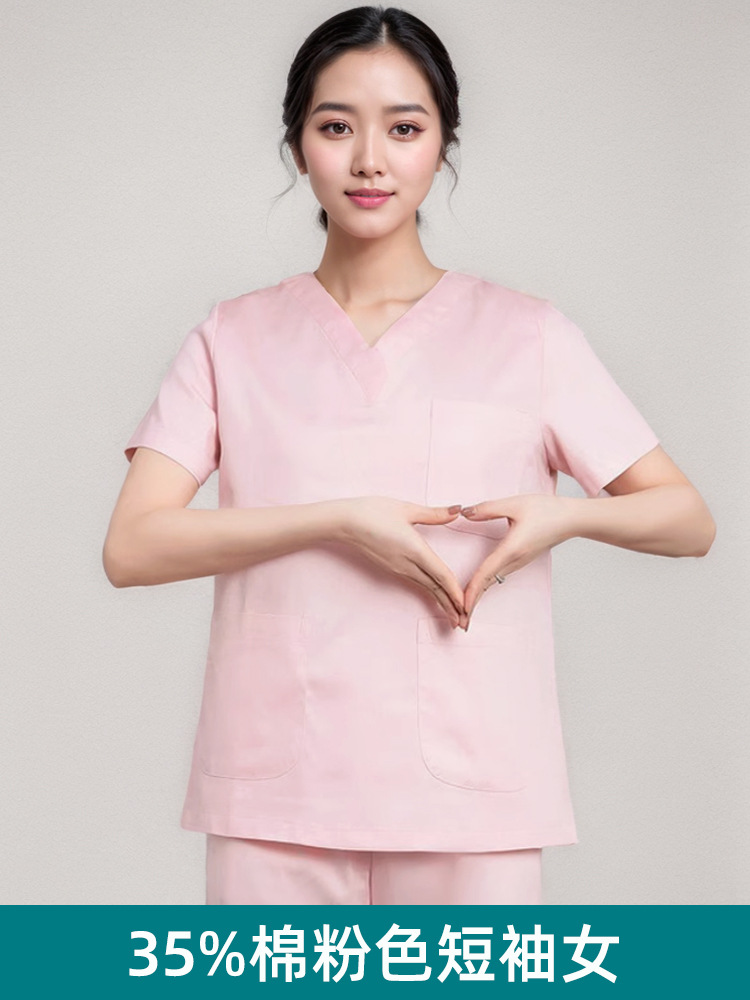Fuchsia, 35% cotton, with short sleeve