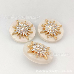 С���L��ɫ�c��N��֬Ƭ�����o�� ѩ����Ƭ�A�����b���״��¿�