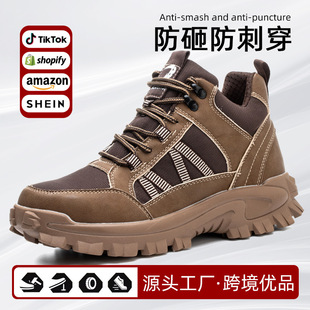 �п�ڱ�Ь���ҷ��̴��ߎ����m��ĥ��ȫЬ�羳safety shoes�ڱ�Ь