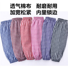 彩棉加长袖套成人男女时尚工作格子套袖韩版纯棉布袖筒