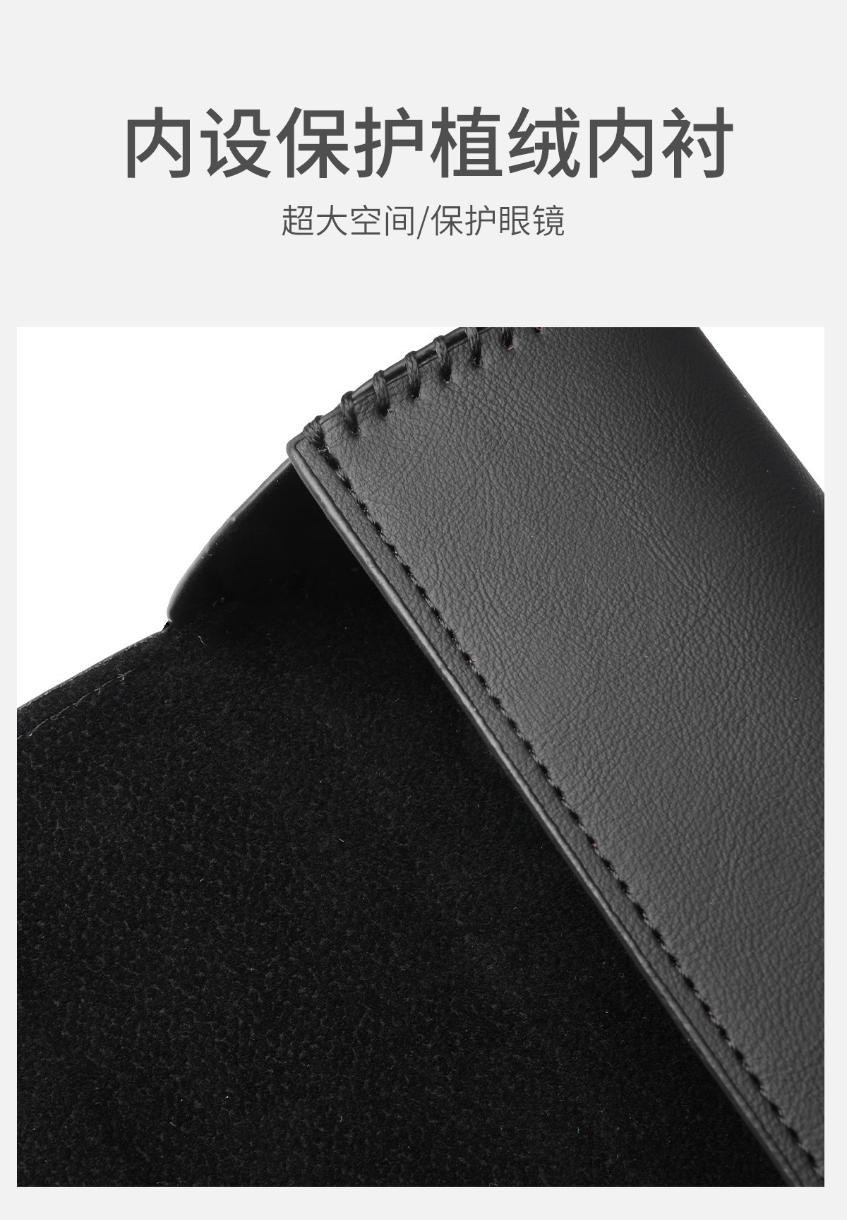 Practical Car Accessories, Car-Mounted Glasses Case, Multi-Functional Sun Visor Storage Box, Car-Mounted Sunglasses, Hand-Sewn Glasses Bag