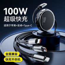 100W��荎�֧����sһ�����๦�ܾ� �m���A���O����׿��䔵����