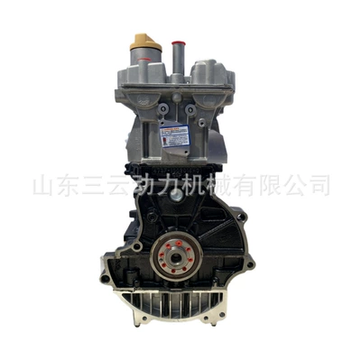 Chery 473 Engine Assembly Engine assembly
