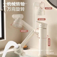 ���Ͱ�ɫ�l���gϴĘ��ˮ���^ԡ��ϴ��̨������ȫ�~����f��Cе��