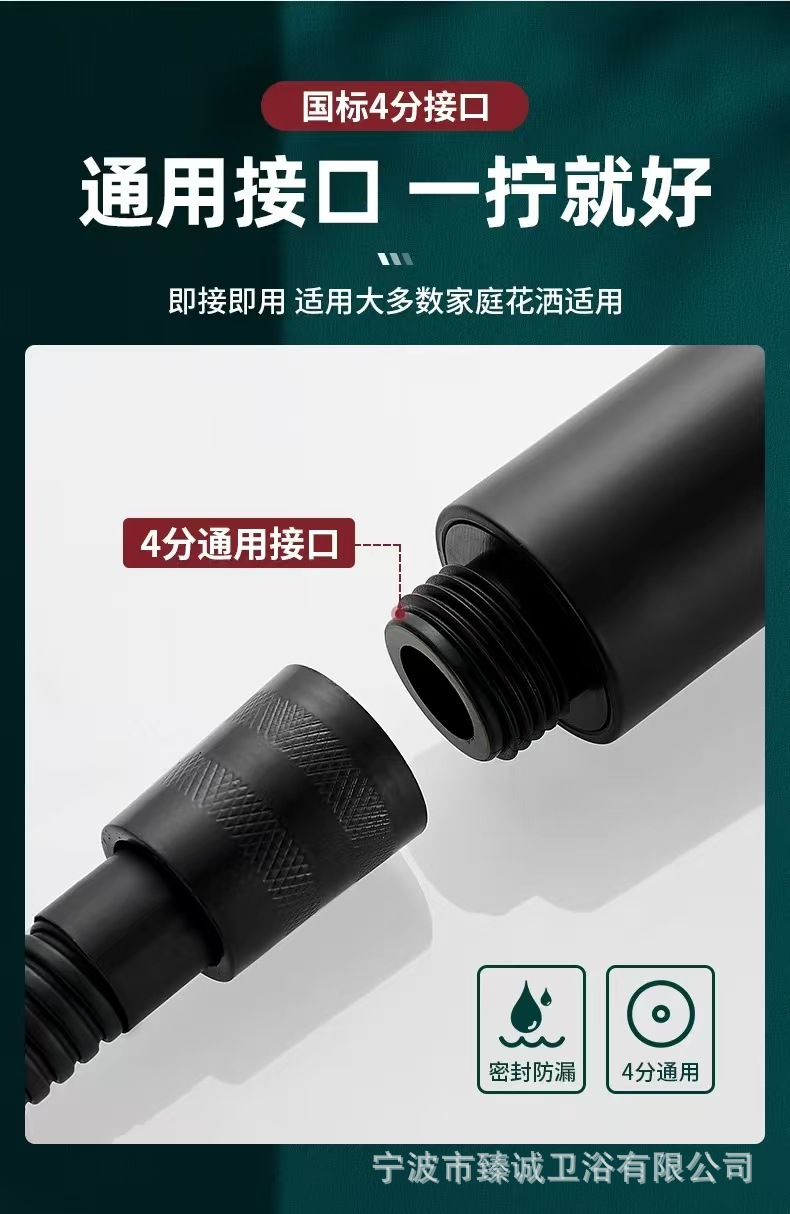 Pressurized shower head, super strong household bath pressurized rain shower head, shower head, bath heater, showerhead set undefined