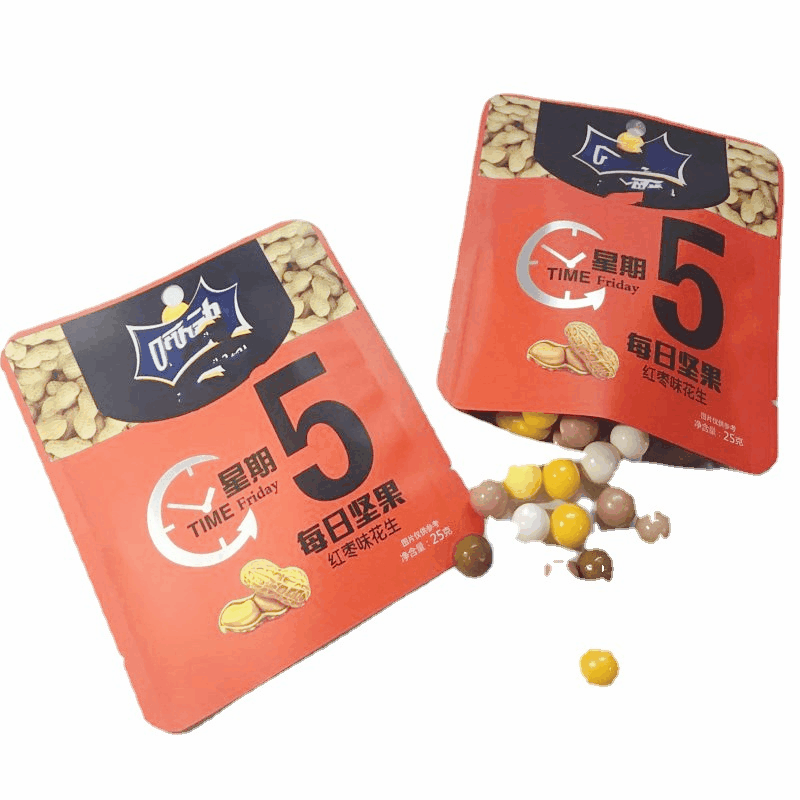 铝箔三边封带壳花生小包装通用食品级包装袋塑料袋子图案印刷