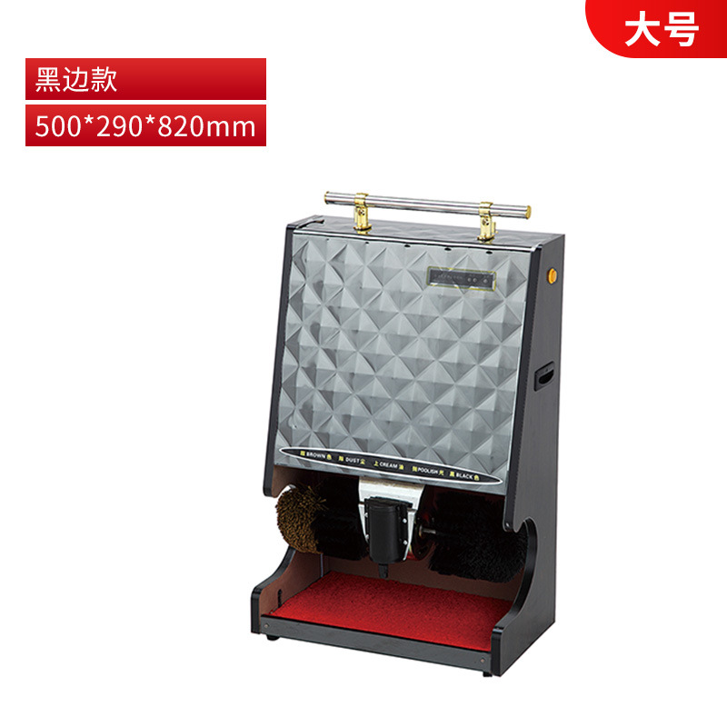 Pulidor de zapatos máquina de inducción automática vestíbulo del hotel hogar zapato pulidor zapato eléctrico cepillo Máquina Inteligente propiedad comercial