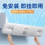 壁挂式月子冷气
