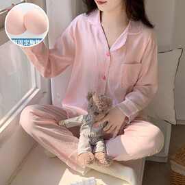 9232#春秋季新款睡衣女梭织云朵棉带胸垫长袖开衫甜美家居服套装