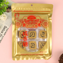 �Ϫ{��138g��ؕ�ǹ���ζ�}���خaС�Ԃ��y�ֹ�������ϲ�Ǒ��f��ʳ