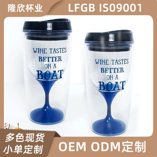 ���Q���N10oz  16oz  AS�p�����ϱ��������_�t�Ʊ��S��ֱ�N